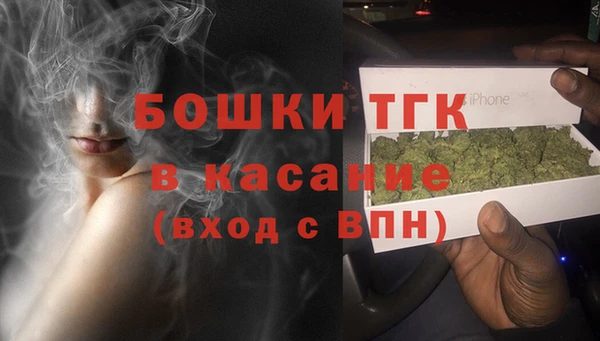 твердый Белоозёрский