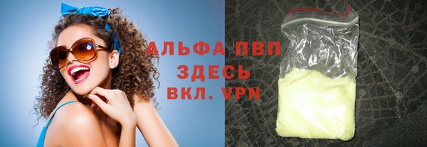 твердый Белоозёрский