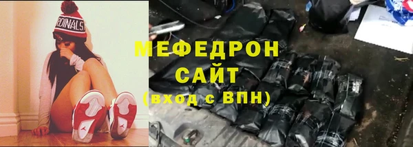 не бодяженный Беломорск
