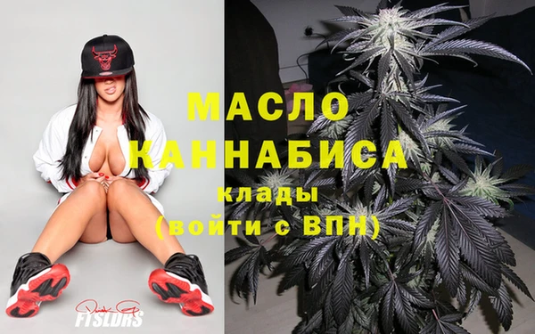 твердый Белоозёрский