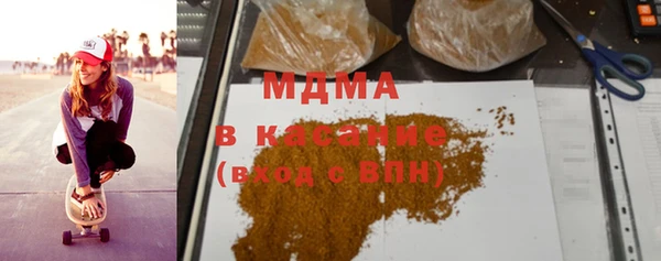 твердый Белоозёрский
