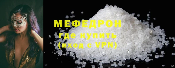 твердый Белоозёрский