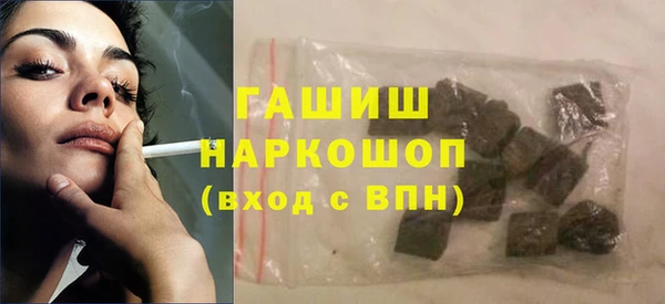 не бодяженный Беломорск
