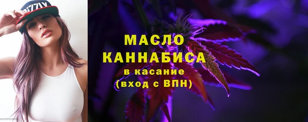 не бодяженный Беломорск