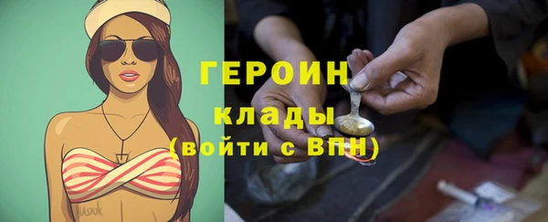 твердый Белоозёрский