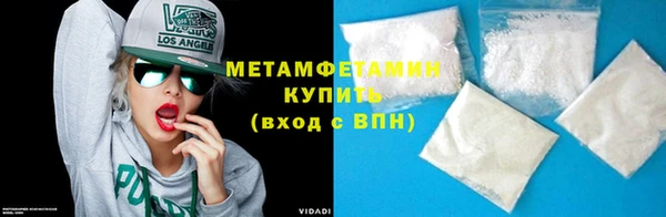 не бодяженный Беломорск