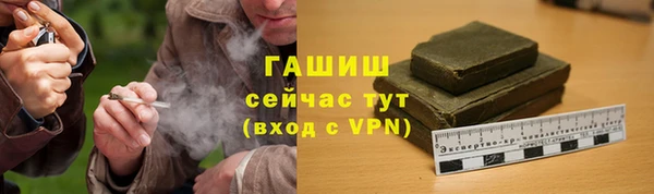 не бодяженный Беломорск