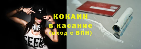 не бодяженный Беломорск
