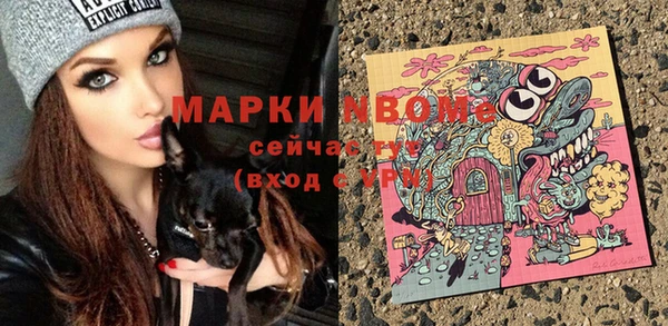 твердый Белоозёрский