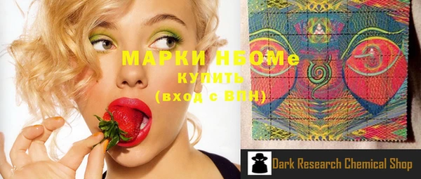 не бодяженный Беломорск