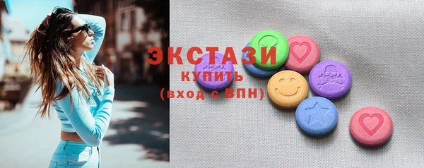 твердый Белоозёрский