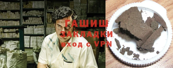 не бодяженный Беломорск