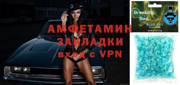 не бодяженный Беломорск