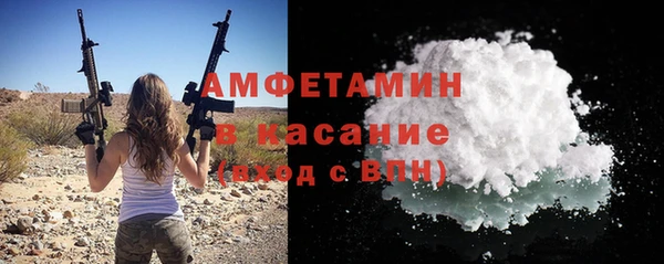 не бодяженный Беломорск