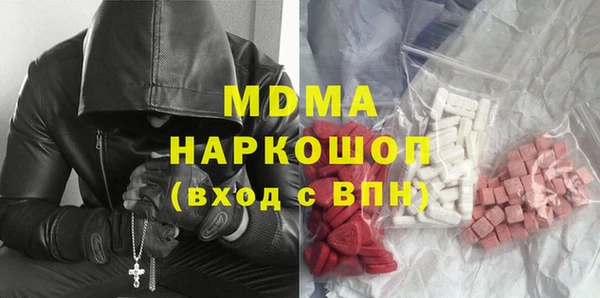 твердый Белоозёрский