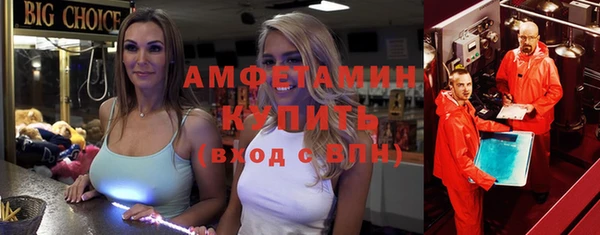 не бодяженный Беломорск