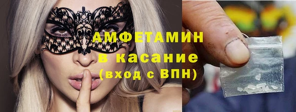 твердый Белоозёрский