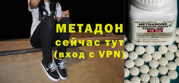 твердый Белоозёрский