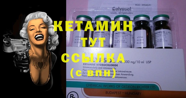 твердый Белоозёрский