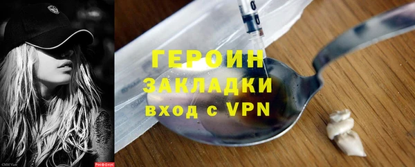 не бодяженный Беломорск