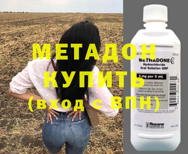 твердый Белоозёрский