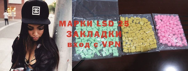 не бодяженный Беломорск
