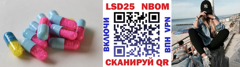 купить   Пикалёво  LSD-25 экстази ecstasy 