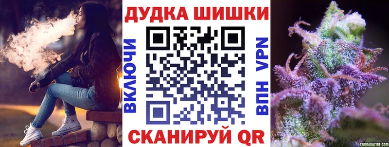 Марихуана MAZAR  купить наркоту  Пикалёво 